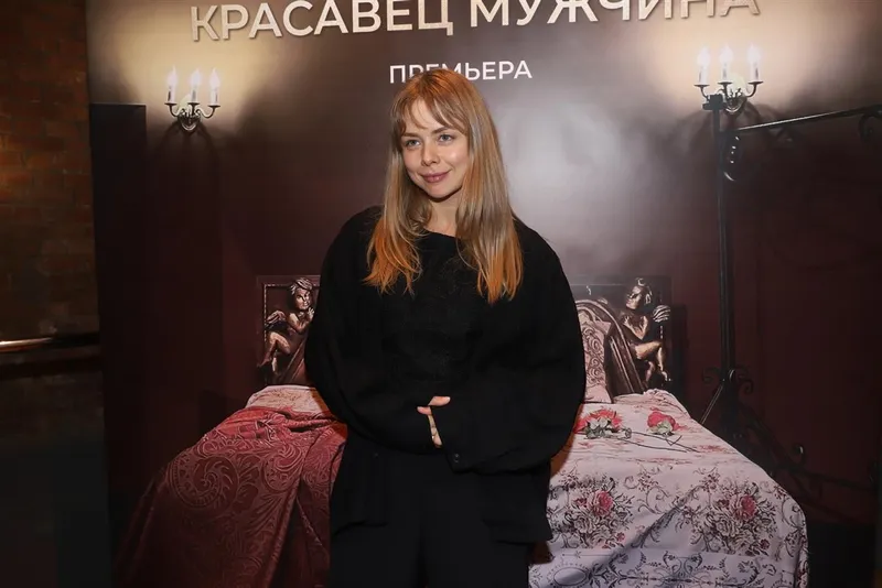 Анастасия Акатова