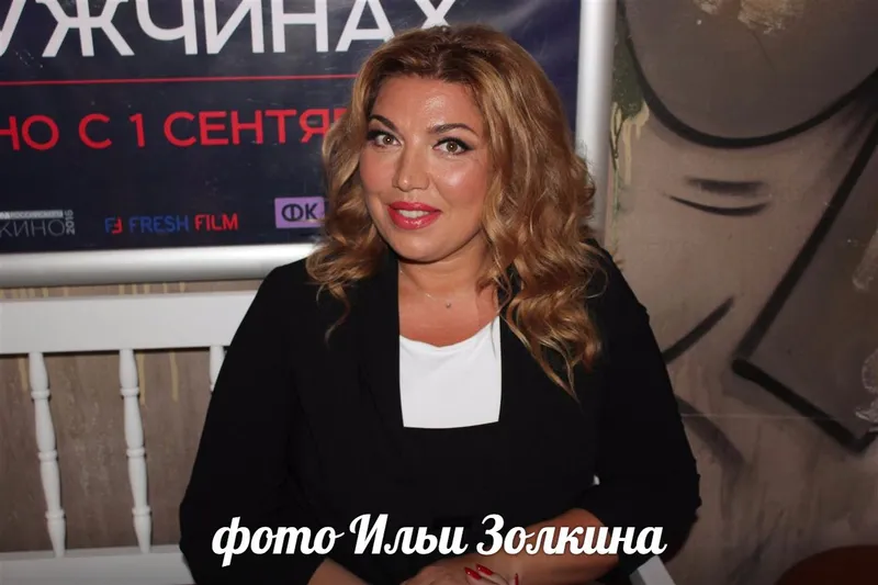 актриса Екатерина Скулкина