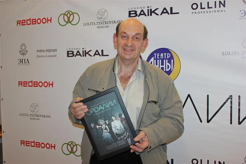 актер Сергей Антонов