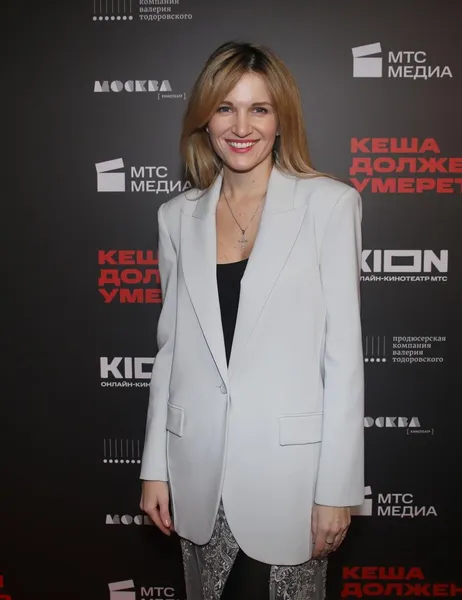 Женя Малахова