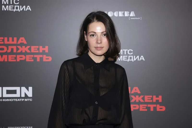 Лика Маркелова