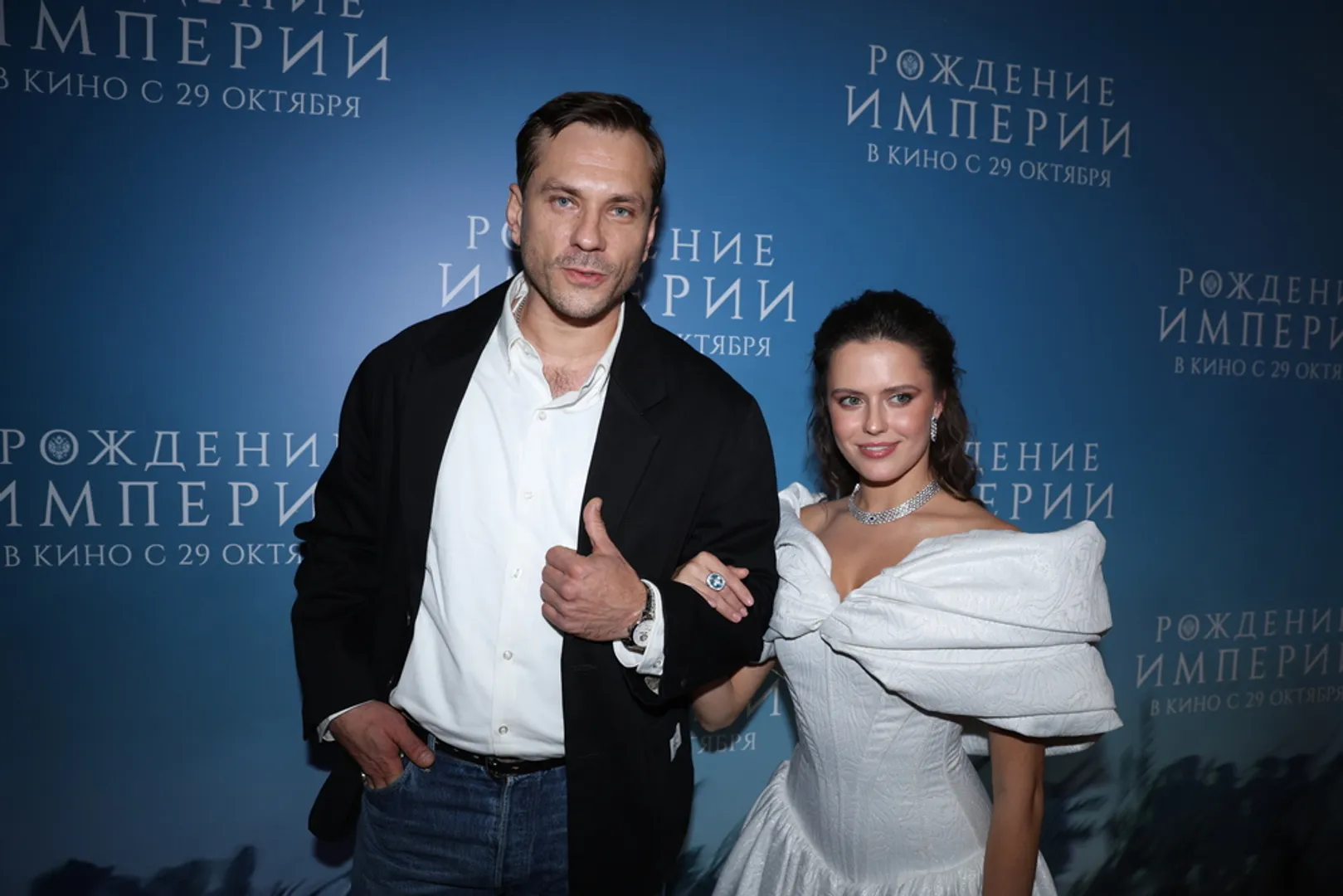 Премьера фильма "Рождение империи"