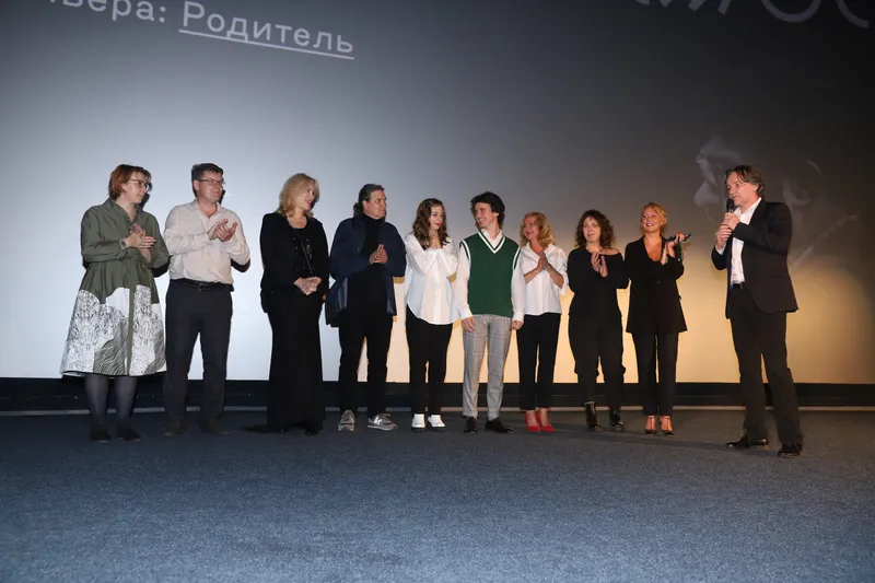 Премьера фильма "Родитель"