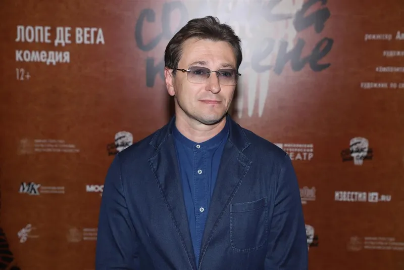Сергей Безруков