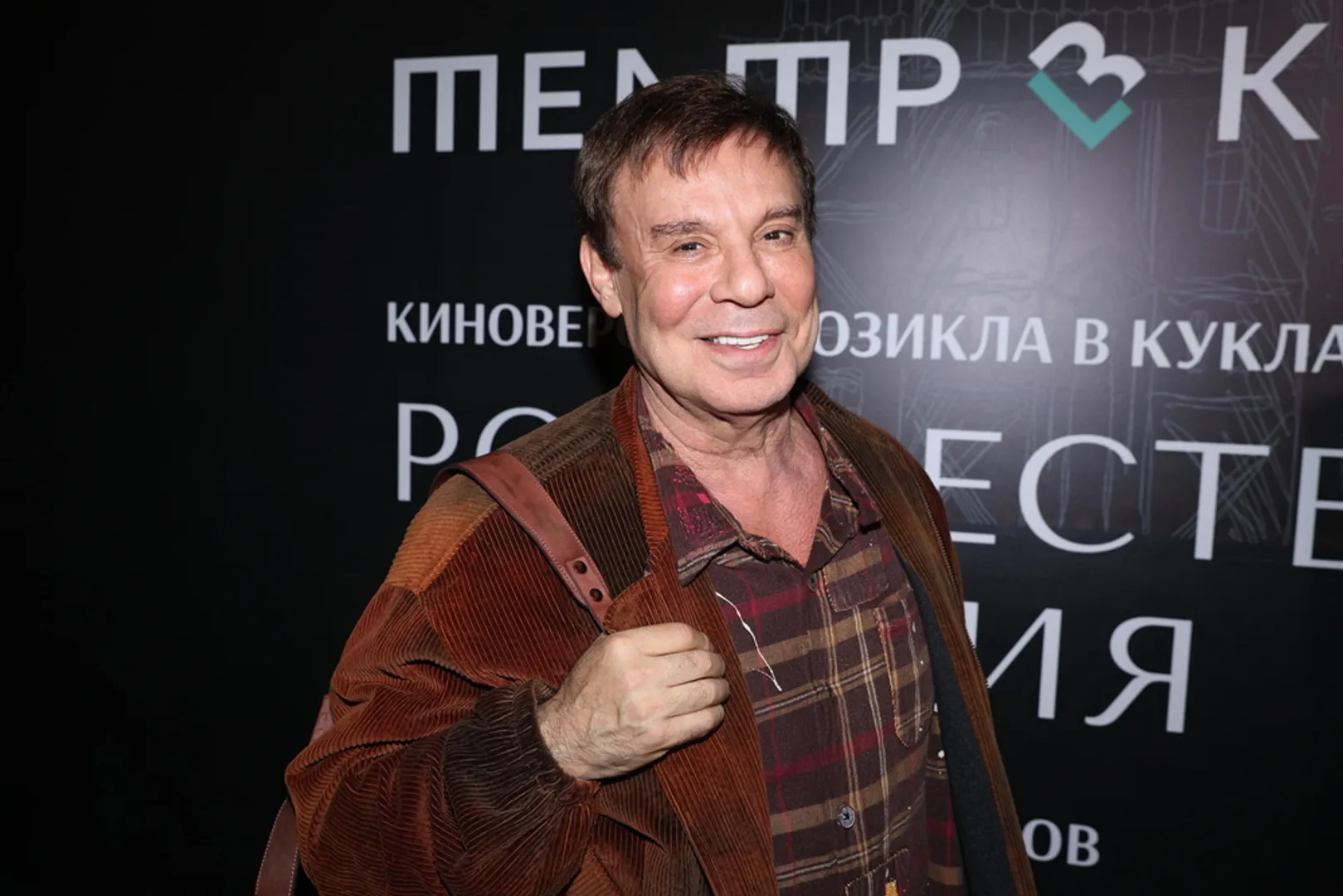 Проект «Театр в кино» выпускает «Рождественскую историю» в российский прокат 11 декабря