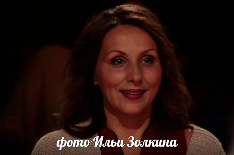 актриса Мария Аврамкова в роли Анны