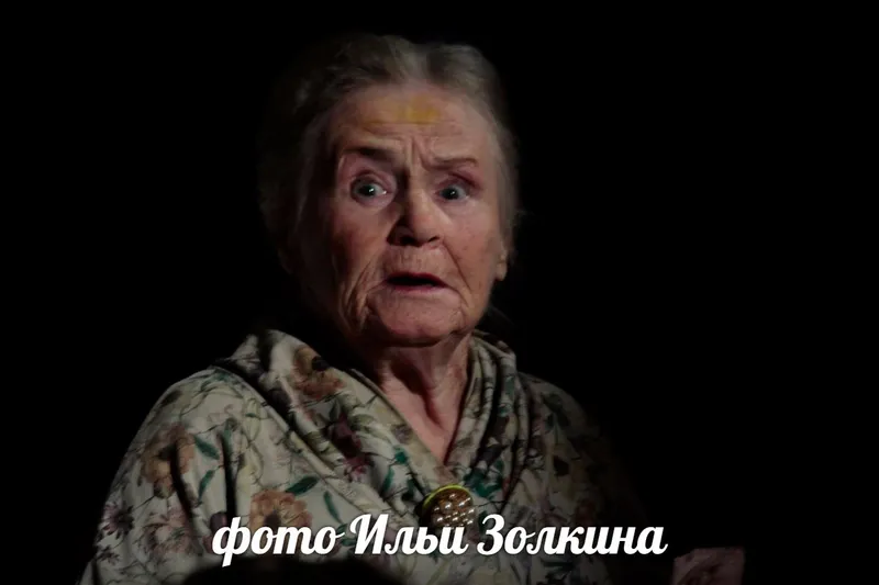 актриса Валентина Кудинова