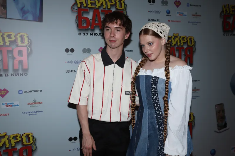 Премьера фильма "Нейробатя"
