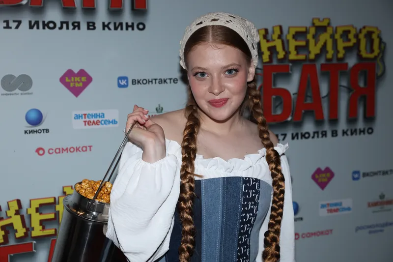 Валентина Ляпина