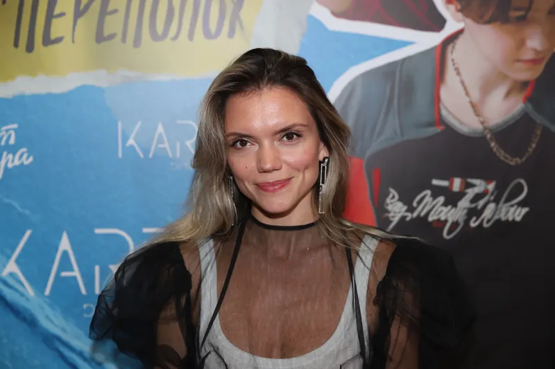 Валерия Дергилева
