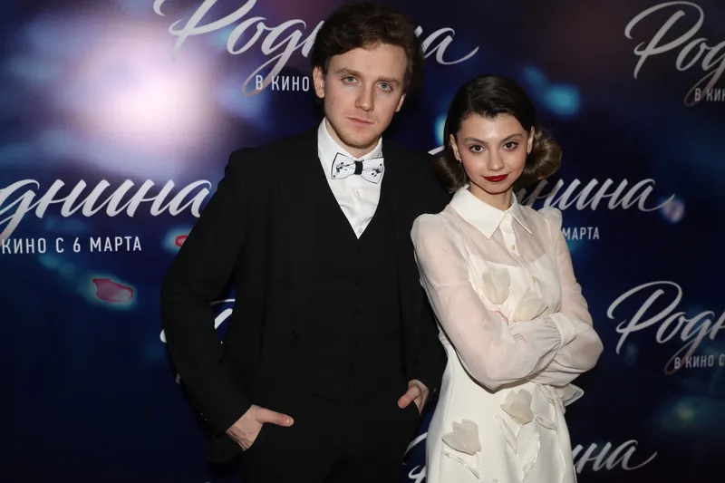 Премьера фильма "Роднина"