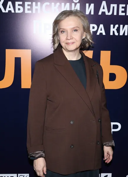Марина Брусникина