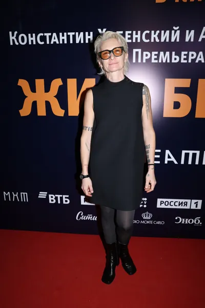 Диана Арбенина