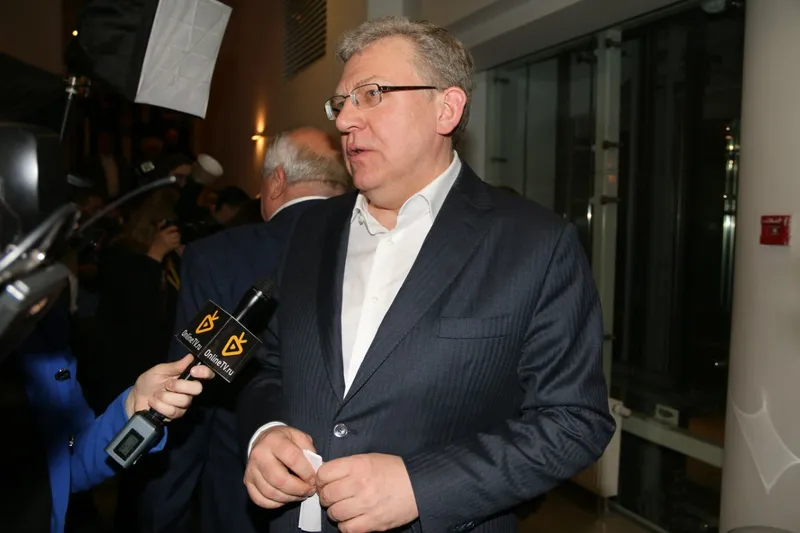 Алексей Кудрин