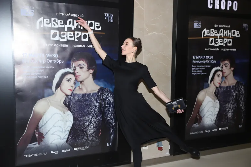 Премьера в кино легендарной записи балета с участием одного из величайших дуэтов XX века - Рудольфа Нуреева и Марго Фонтейн