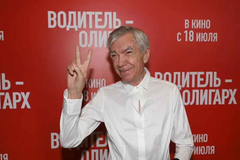 Юрий Николаев