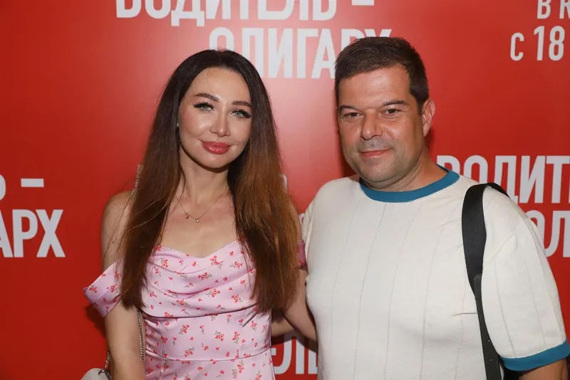 Сергей Бабаев с супругой Юлией