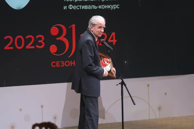 Станислав Любшин