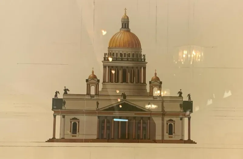 Выставка «Исаакиевский собор и его создатели».