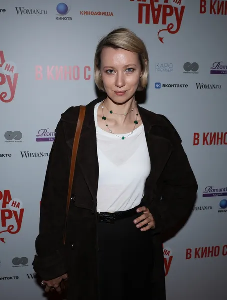 Вильма Кутавичюте