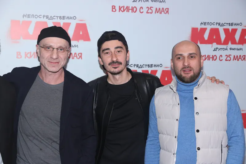 Премьера фильма "Непосредственно Каха. Другой фильм"