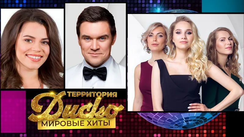 Импортозамещение от Александра Клевицкого