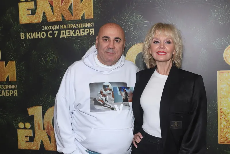 Иосиф Пригожин, Валерия