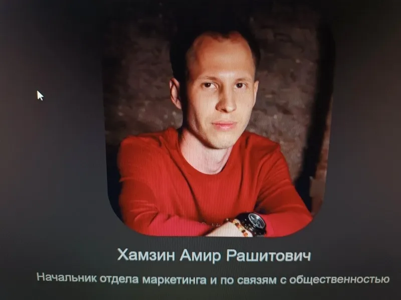 ...
