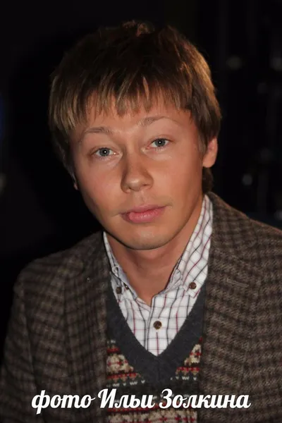 актер и режиссер Дмитрий Бикбаев