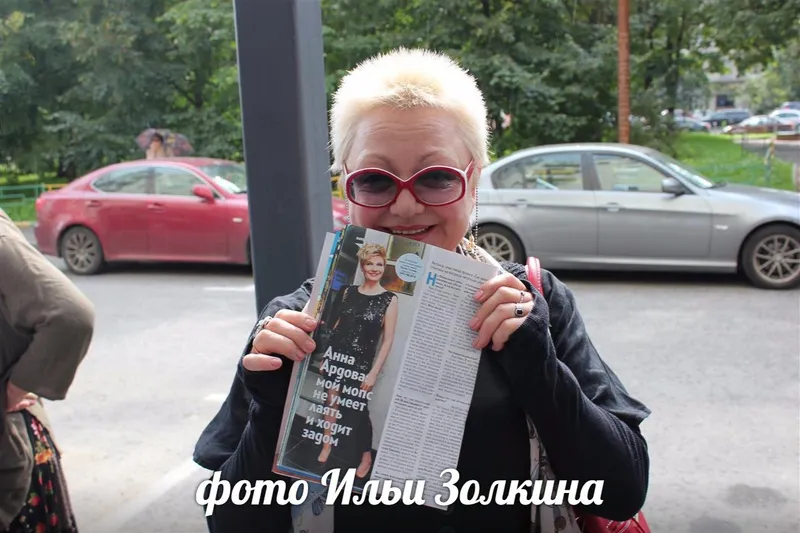 актриса Татьяна Рогозина