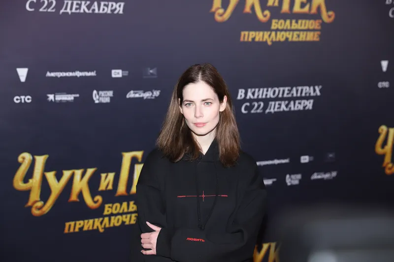 Юлия Снигирь