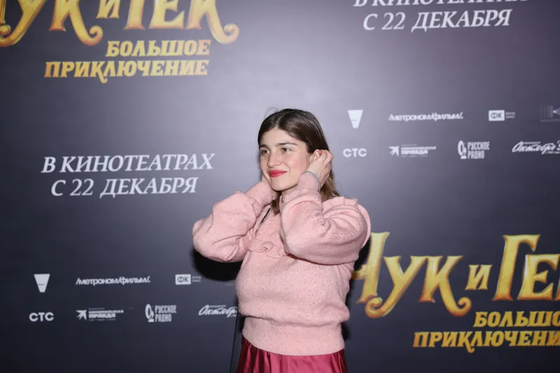 Алина Насибуллина