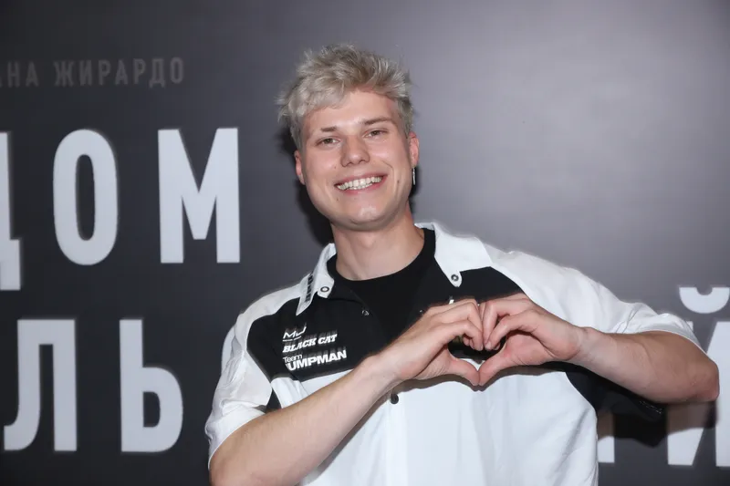 Леша Янгер