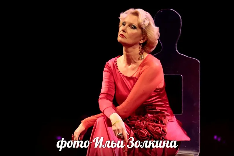 актриса Людмила Светлова в роли Галы