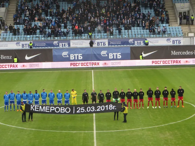 «Динамо» выиграло у «Арсенала», правда, тульского.