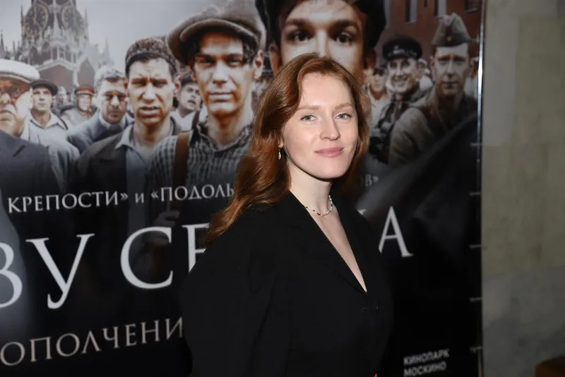 Марина Лебедева