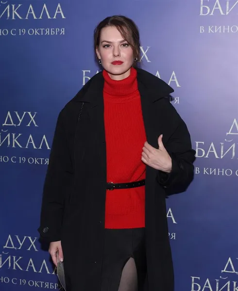 Лянка Грыу