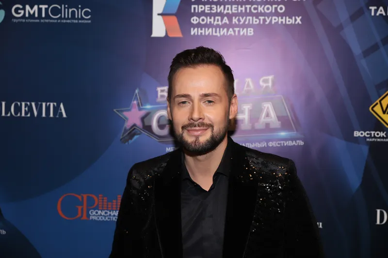 Александр Еловских