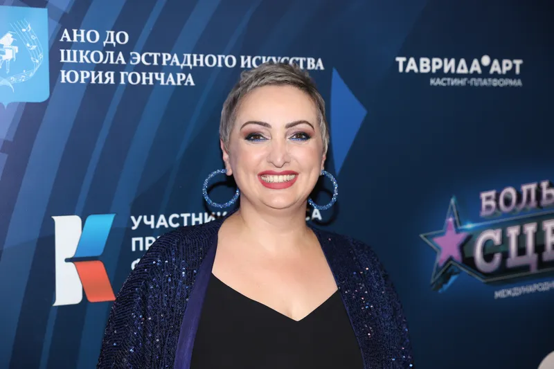 Этери Бериашвили