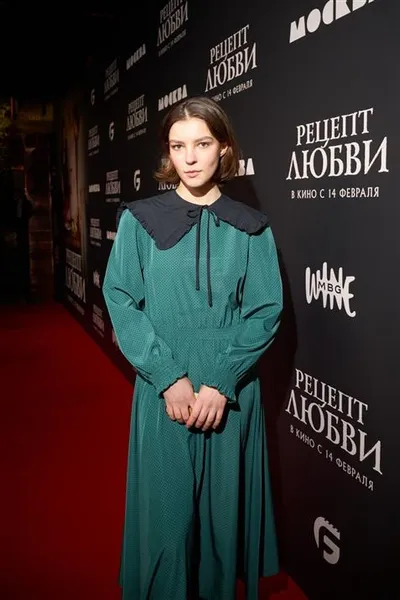 Полина Цыганова