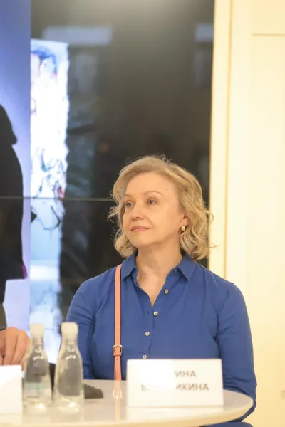 Марина Брусникина