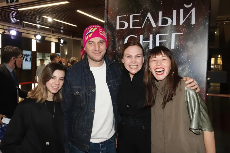 Премьера фильма "Белый снег"