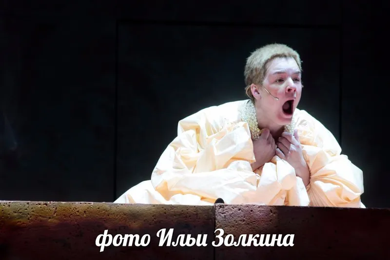актриса Дарья Урсуляк в роли Ивонны