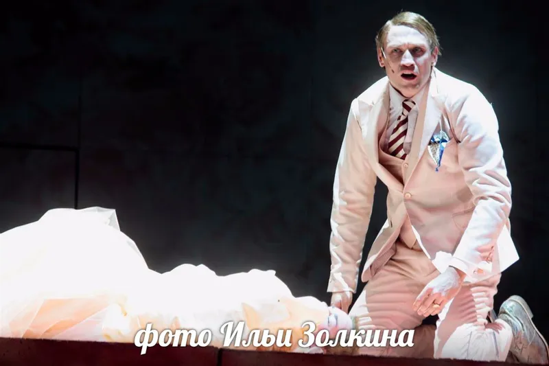актер Михаил Тройник в роли Филиппа