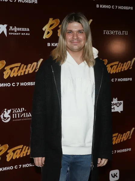 Илья Гуров