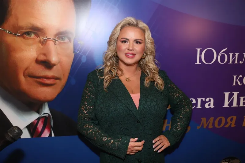 Анна Семенович