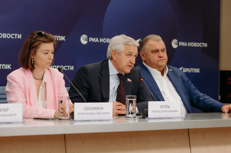Фото - Национальный фонд развития здравоохранения