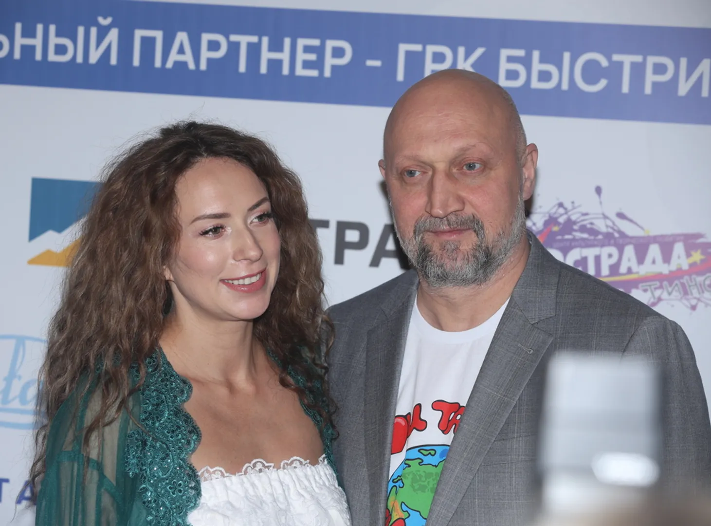 Международный благотворительный фестиваль фонда актрисы театра и кино Евгении Короткевич "Твои таланты так нужны планете".