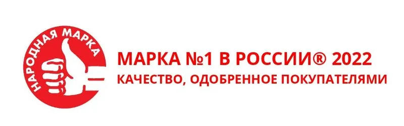 В Кремле звезды наградят лауреатов Марки №1