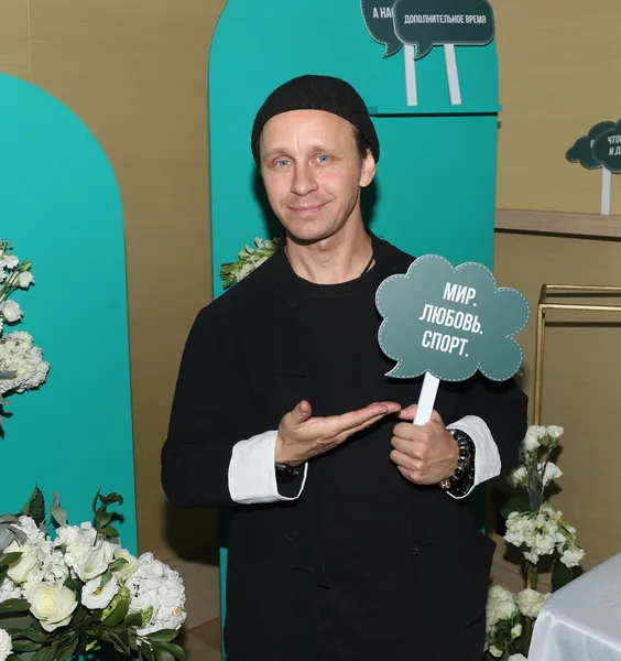 Александр Мартынов